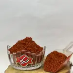 Hot Pepper Spice 250g